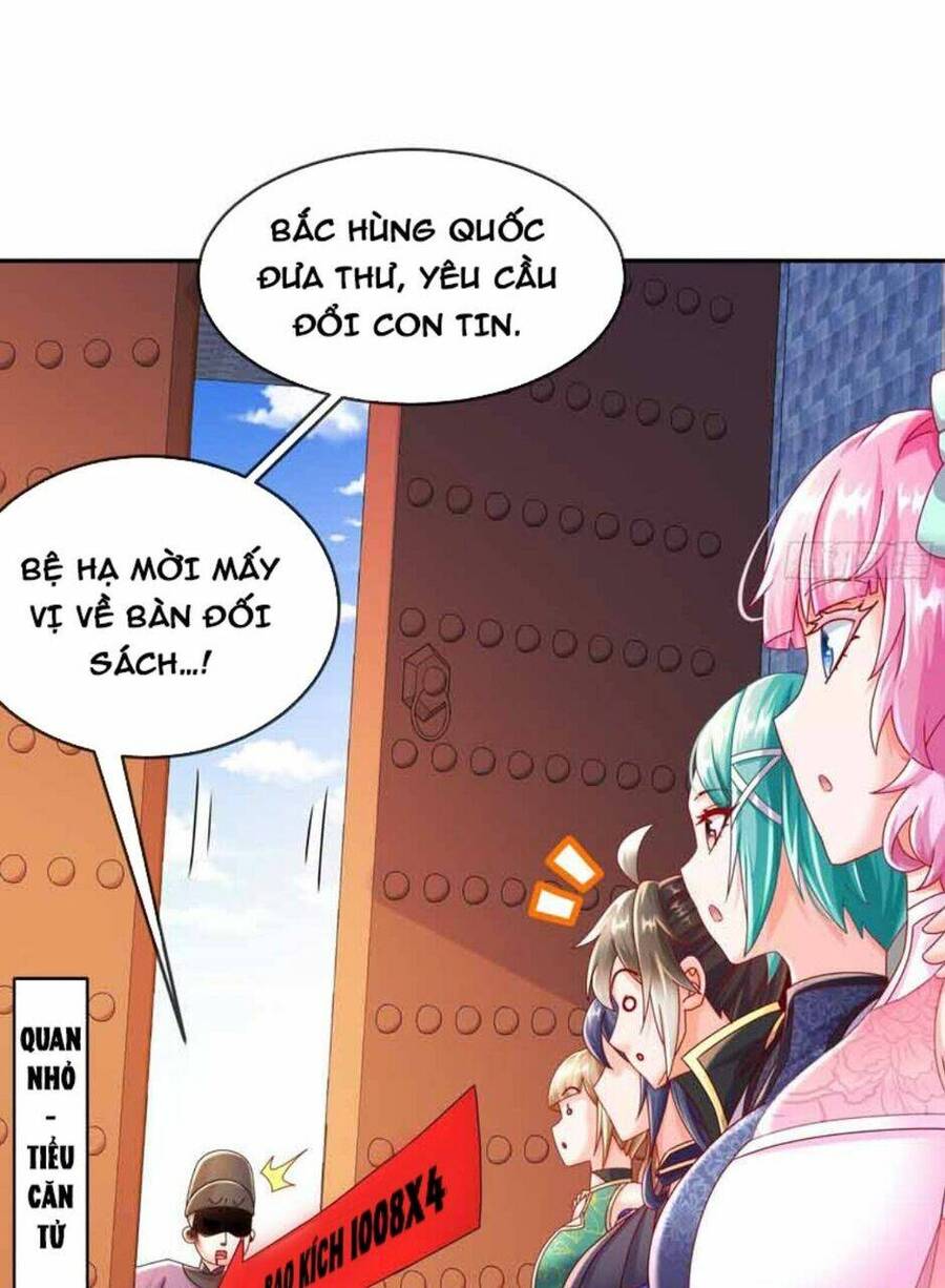 Tuyệt Sắc Đạo Lữ Đều Nói Ngô Hoàng Thể Chất Vô Địch Chap 65 - Next Chap 66