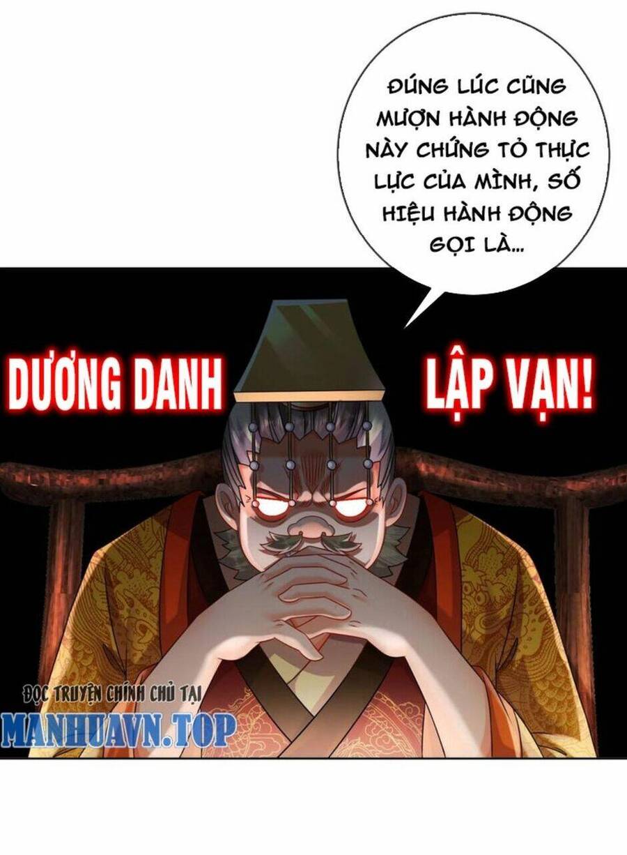 Tuyệt Sắc Đạo Lữ Đều Nói Ngô Hoàng Thể Chất Vô Địch Chap 66 - Next Chap 67
