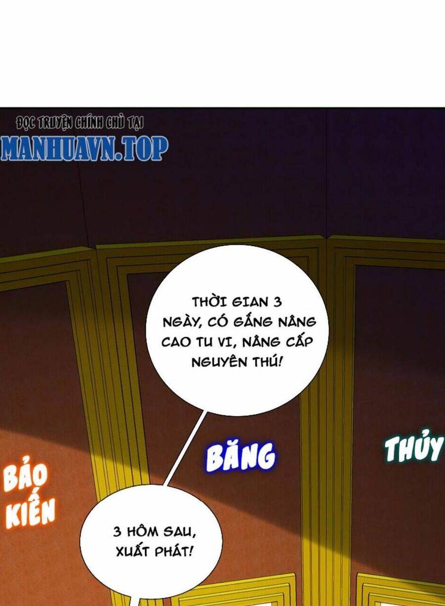 Tuyệt Sắc Đạo Lữ Đều Nói Ngô Hoàng Thể Chất Vô Địch Chap 66 - Next Chap 67