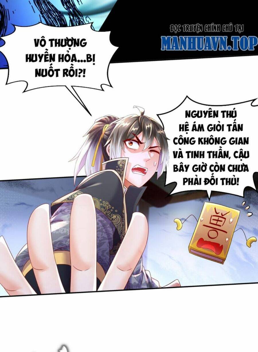 Tuyệt Sắc Đạo Lữ Đều Nói Ngô Hoàng Thể Chất Vô Địch Chap 67 - Next Chap 68