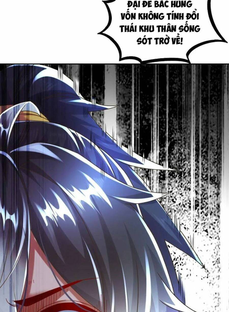 Tuyệt Sắc Đạo Lữ Đều Nói Ngô Hoàng Thể Chất Vô Địch Chap 69 - Next Chap 70