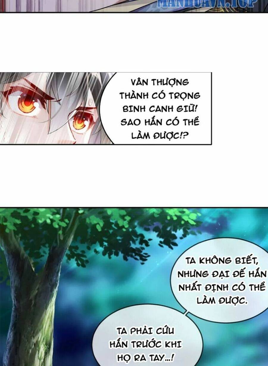 Tuyệt Sắc Đạo Lữ Đều Nói Ngô Hoàng Thể Chất Vô Địch Chap 69 - Next Chap 70