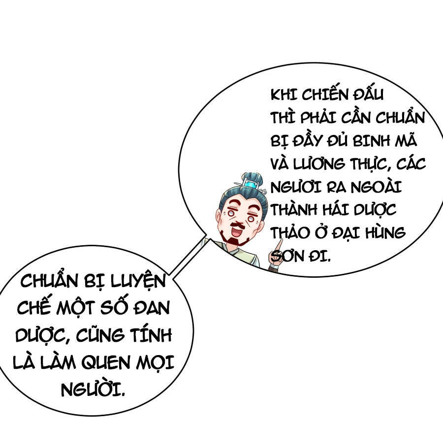 Tuyệt Sắc Đạo Lữ Đều Nói Ngô Hoàng Thể Chất Vô Địch Chap 7 - Next Chap 8