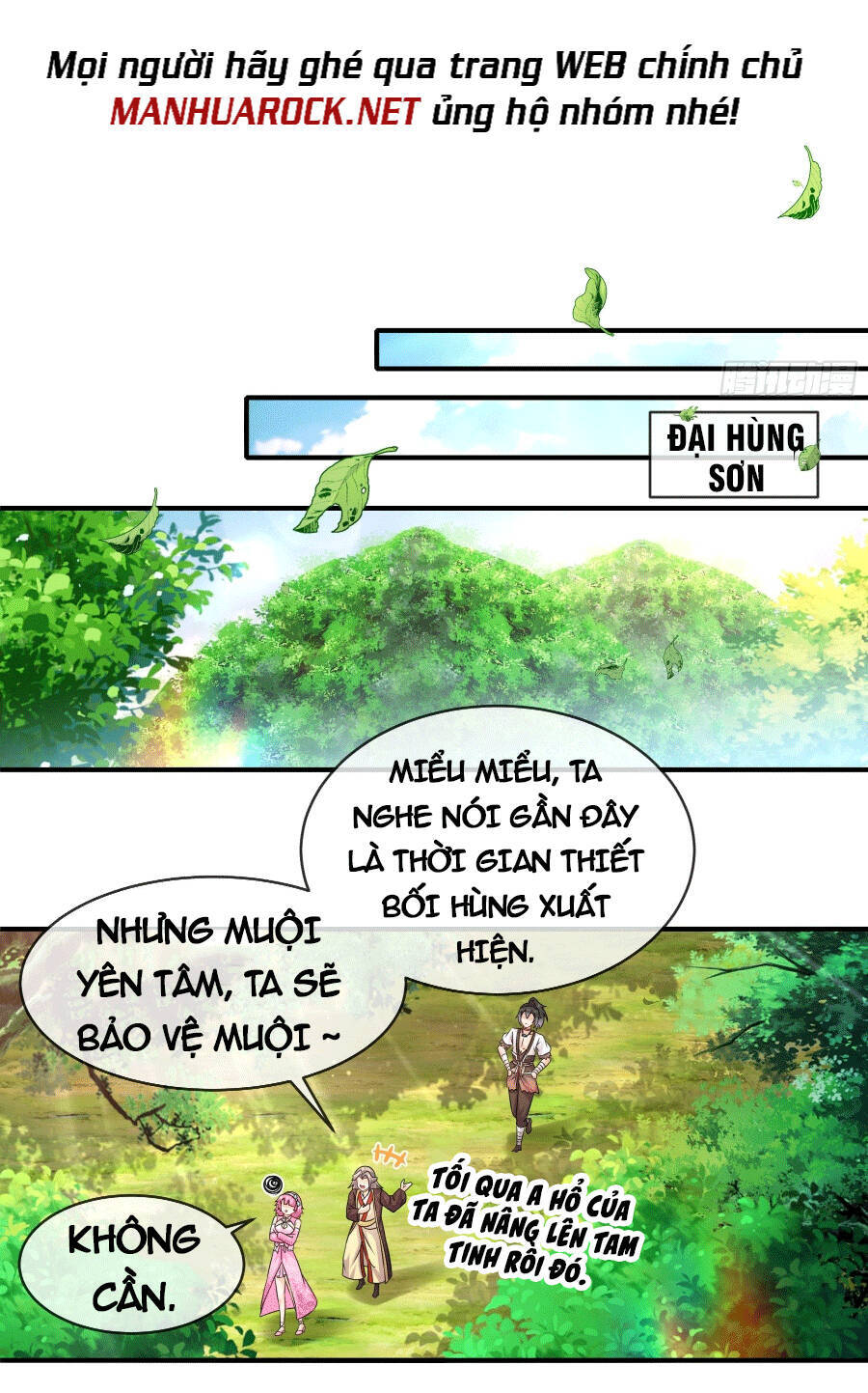 Tuyệt Sắc Đạo Lữ Đều Nói Ngô Hoàng Thể Chất Vô Địch Chap 7 - Next Chap 8