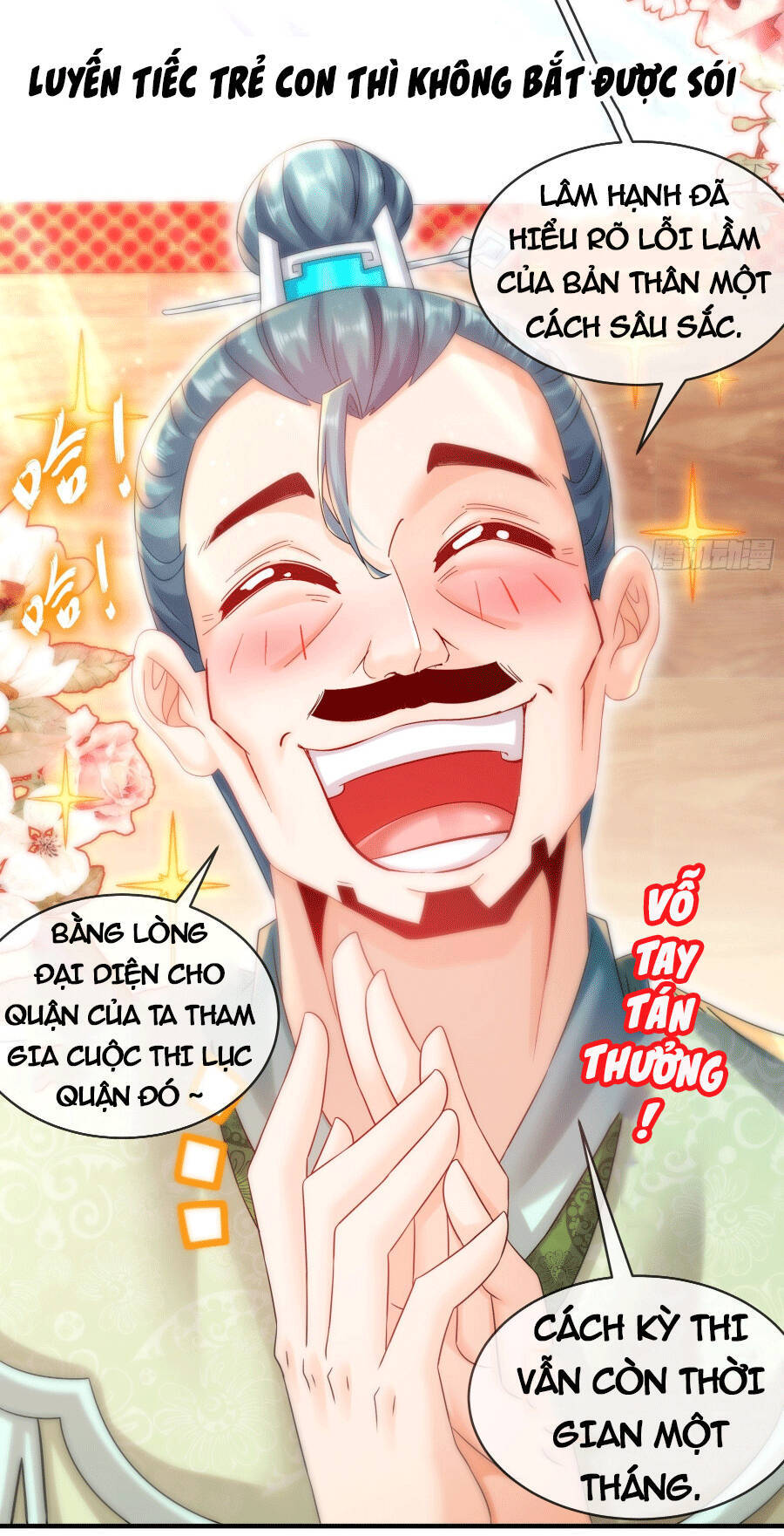 Tuyệt Sắc Đạo Lữ Đều Nói Ngô Hoàng Thể Chất Vô Địch Chap 7 - Next Chap 8