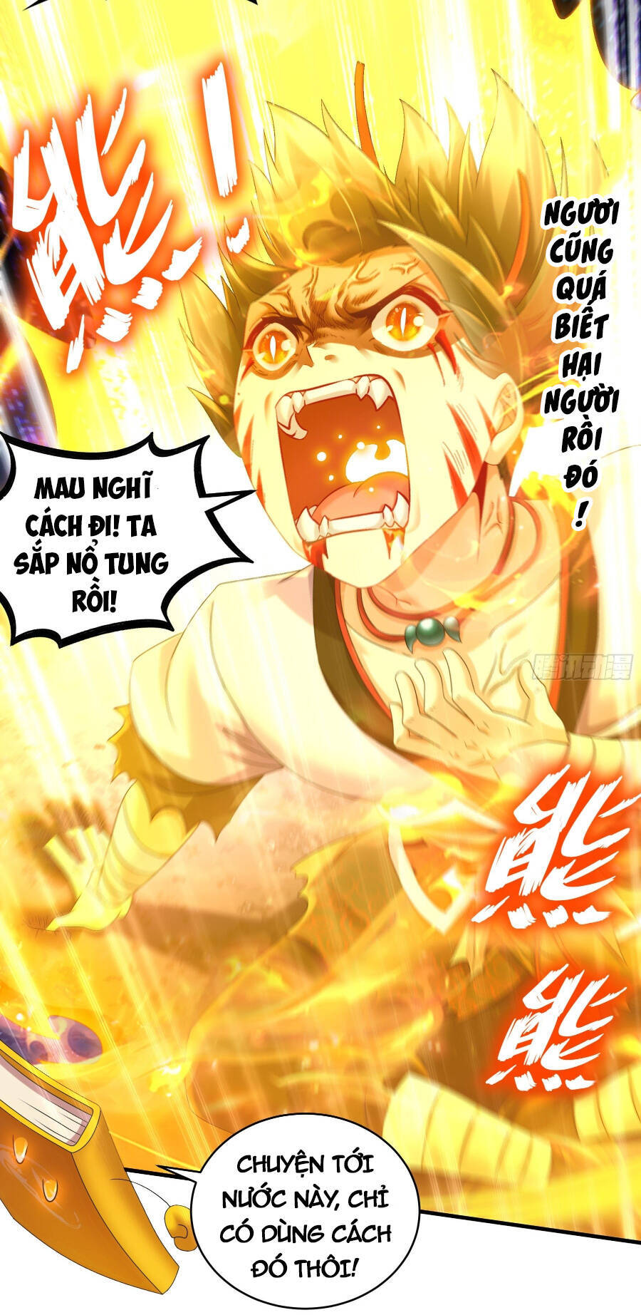 Tuyệt Sắc Đạo Lữ Đều Nói Ngô Hoàng Thể Chất Vô Địch Chap 7 - Next Chap 8