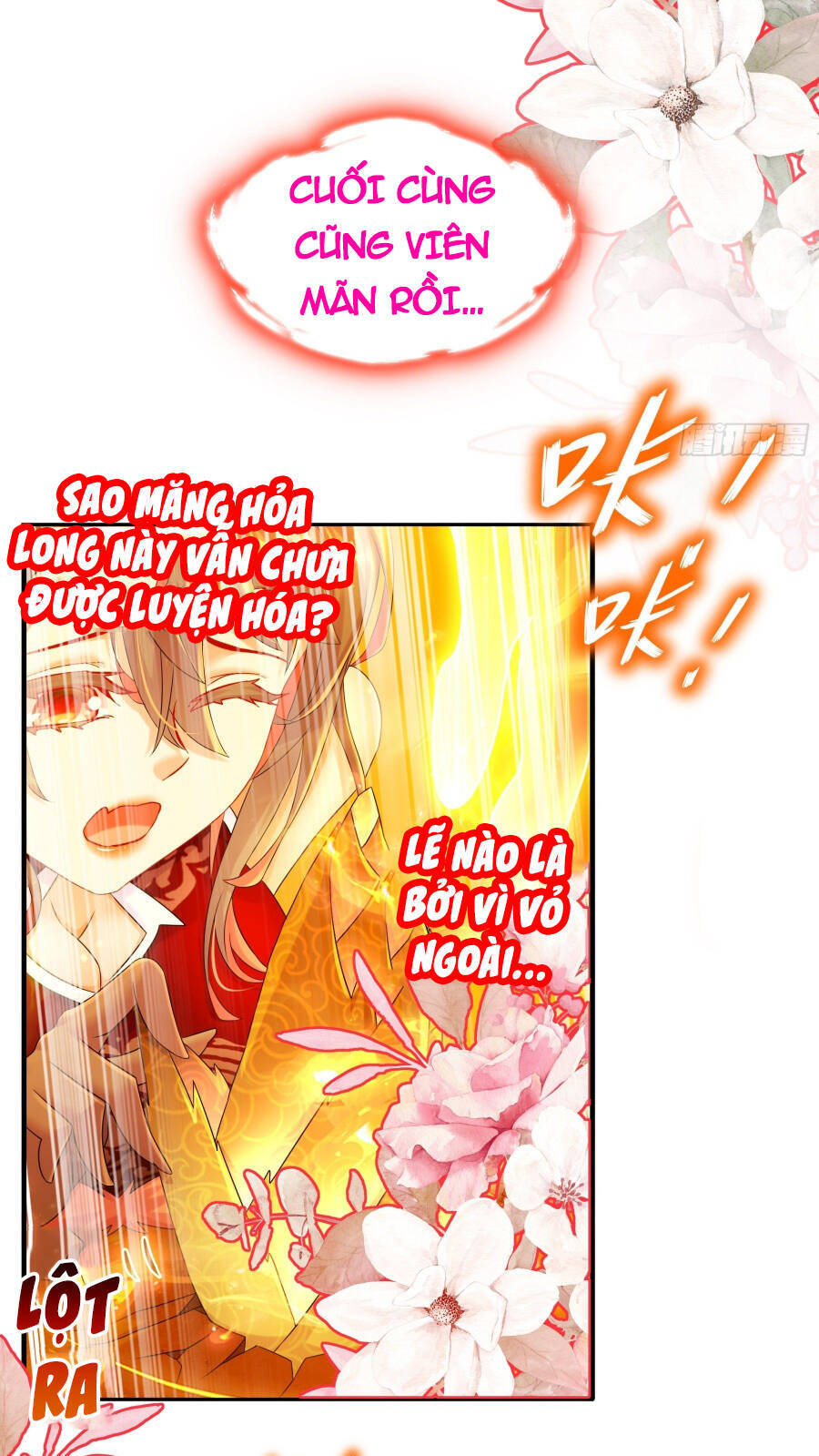 Tuyệt Sắc Đạo Lữ Đều Nói Ngô Hoàng Thể Chất Vô Địch Chap 7 - Next Chap 8