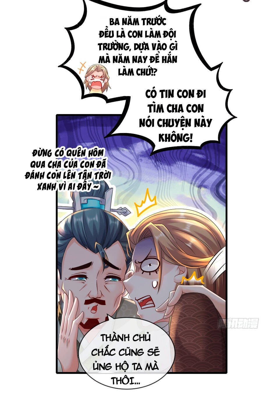 Tuyệt Sắc Đạo Lữ Đều Nói Ngô Hoàng Thể Chất Vô Địch Chap 7 - Next Chap 8