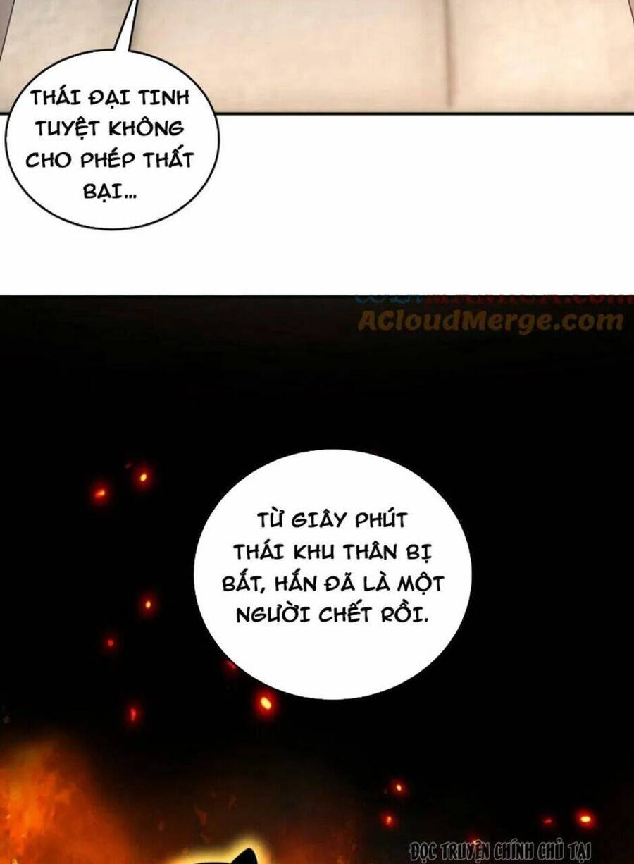 Tuyệt Sắc Đạo Lữ Đều Nói Ngô Hoàng Thể Chất Vô Địch Chap 70 - Next Chap 71