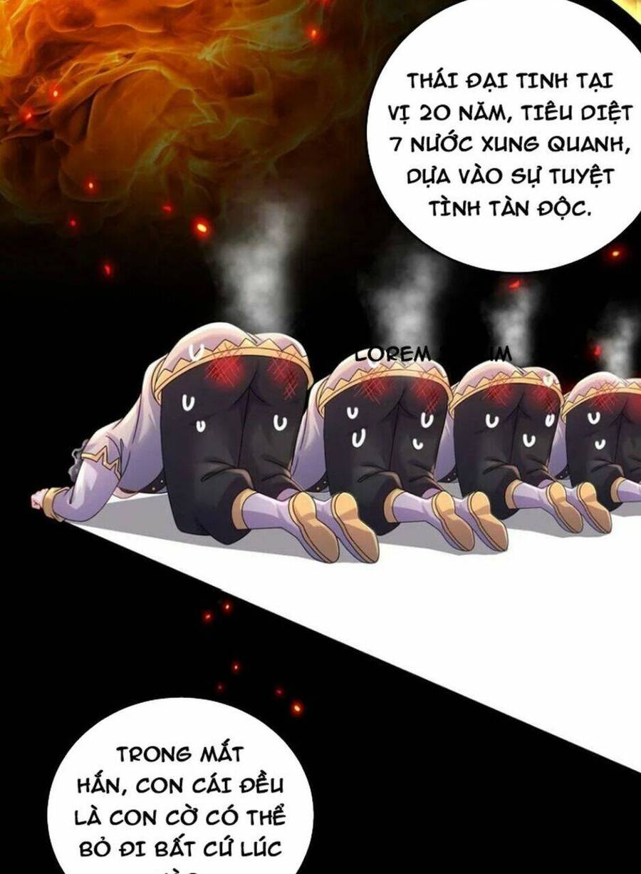 Tuyệt Sắc Đạo Lữ Đều Nói Ngô Hoàng Thể Chất Vô Địch Chap 70 - Next Chap 71