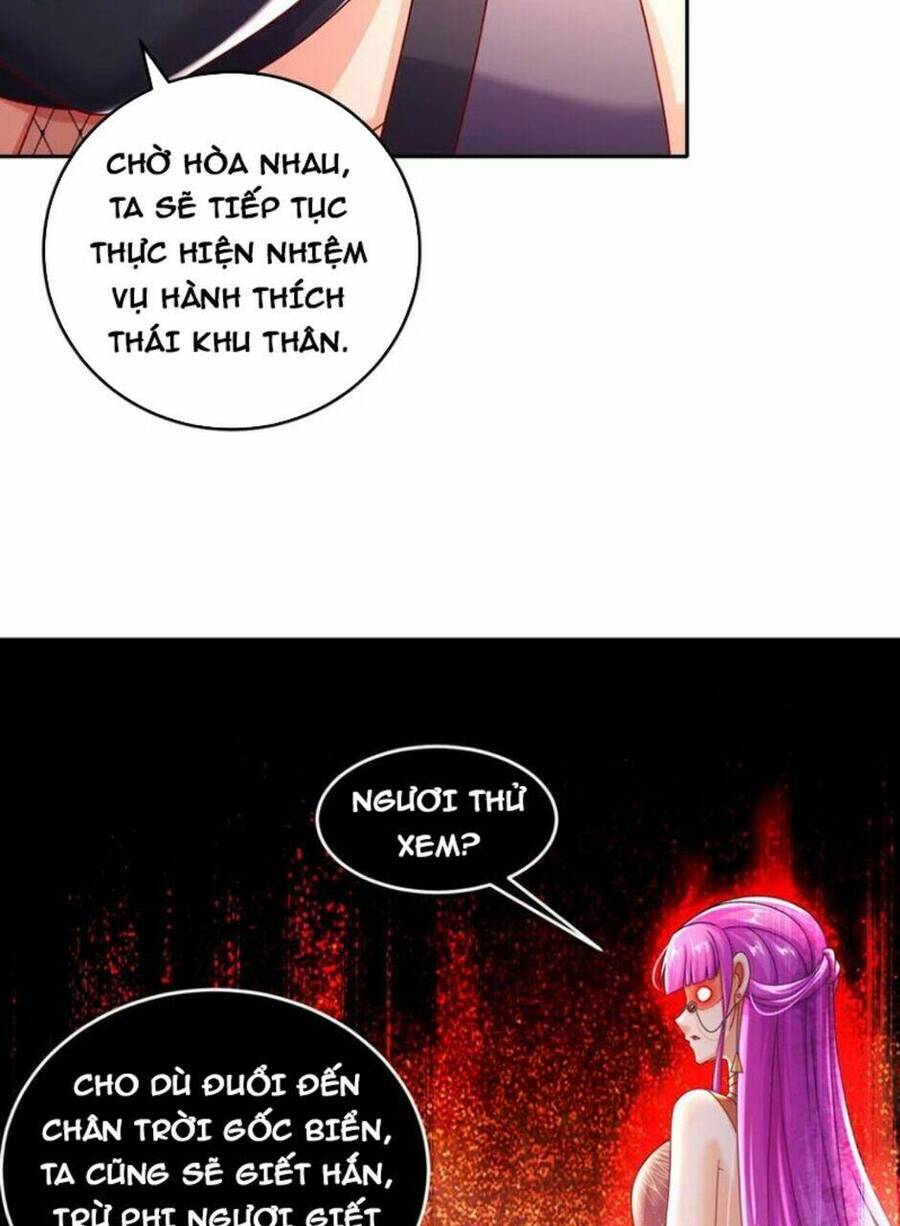 Tuyệt Sắc Đạo Lữ Đều Nói Ngô Hoàng Thể Chất Vô Địch Chap 70 - Next Chap 71