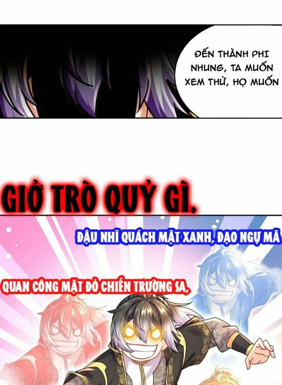 Tuyệt Sắc Đạo Lữ Đều Nói Ngô Hoàng Thể Chất Vô Địch Chap 70 - Next Chap 71