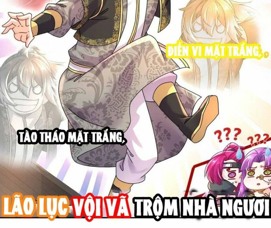 Tuyệt Sắc Đạo Lữ Đều Nói Ngô Hoàng Thể Chất Vô Địch Chap 70 - Next Chap 71
