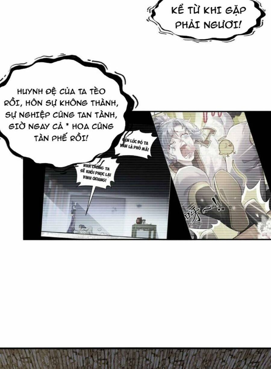 Tuyệt Sắc Đạo Lữ Đều Nói Ngô Hoàng Thể Chất Vô Địch Chap 71 - Next Chap 72