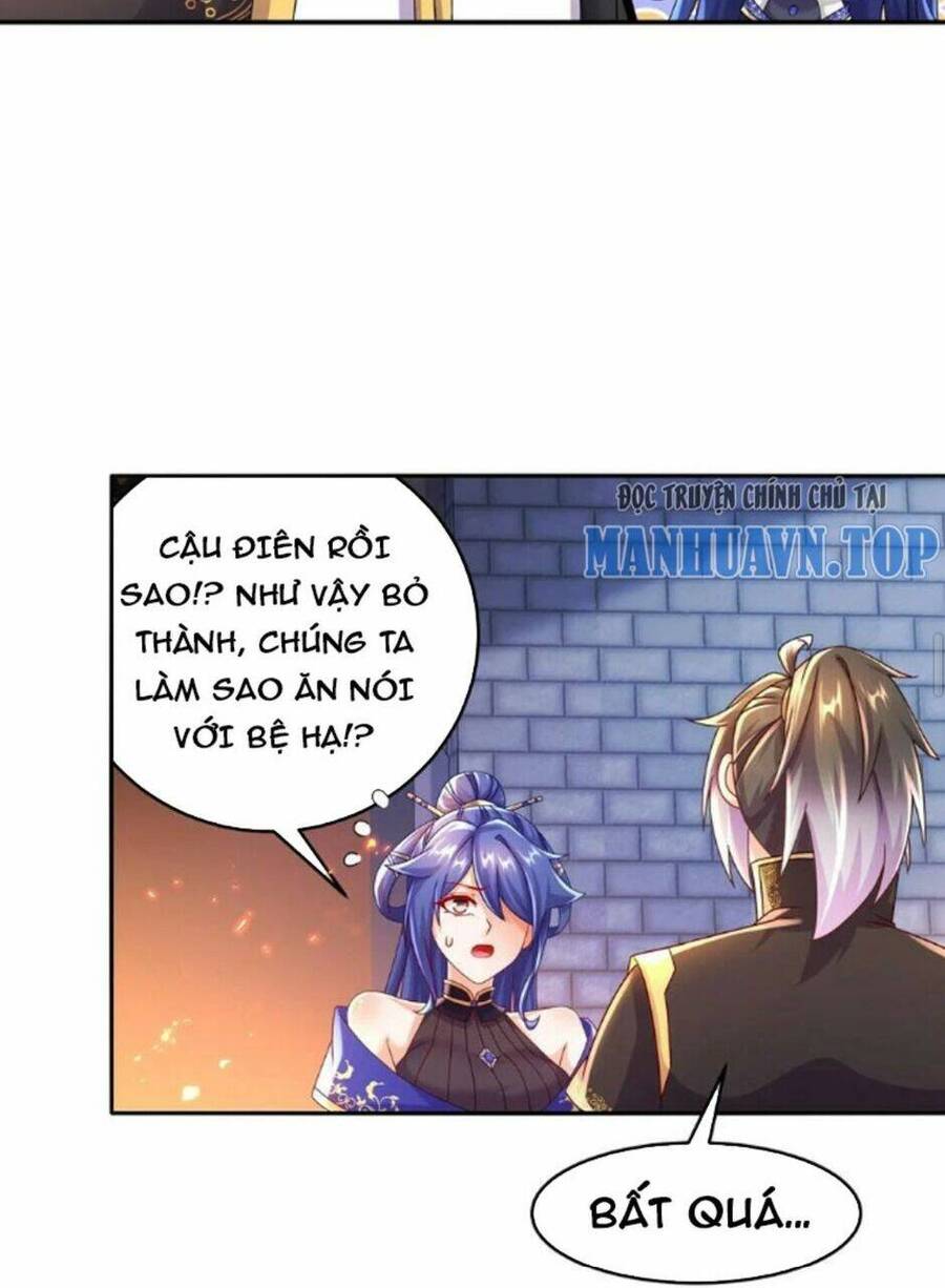 Tuyệt Sắc Đạo Lữ Đều Nói Ngô Hoàng Thể Chất Vô Địch Chap 72 - Next Chap 73