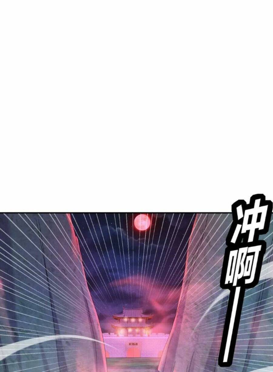 Tuyệt Sắc Đạo Lữ Đều Nói Ngô Hoàng Thể Chất Vô Địch Chap 72 - Next Chap 73