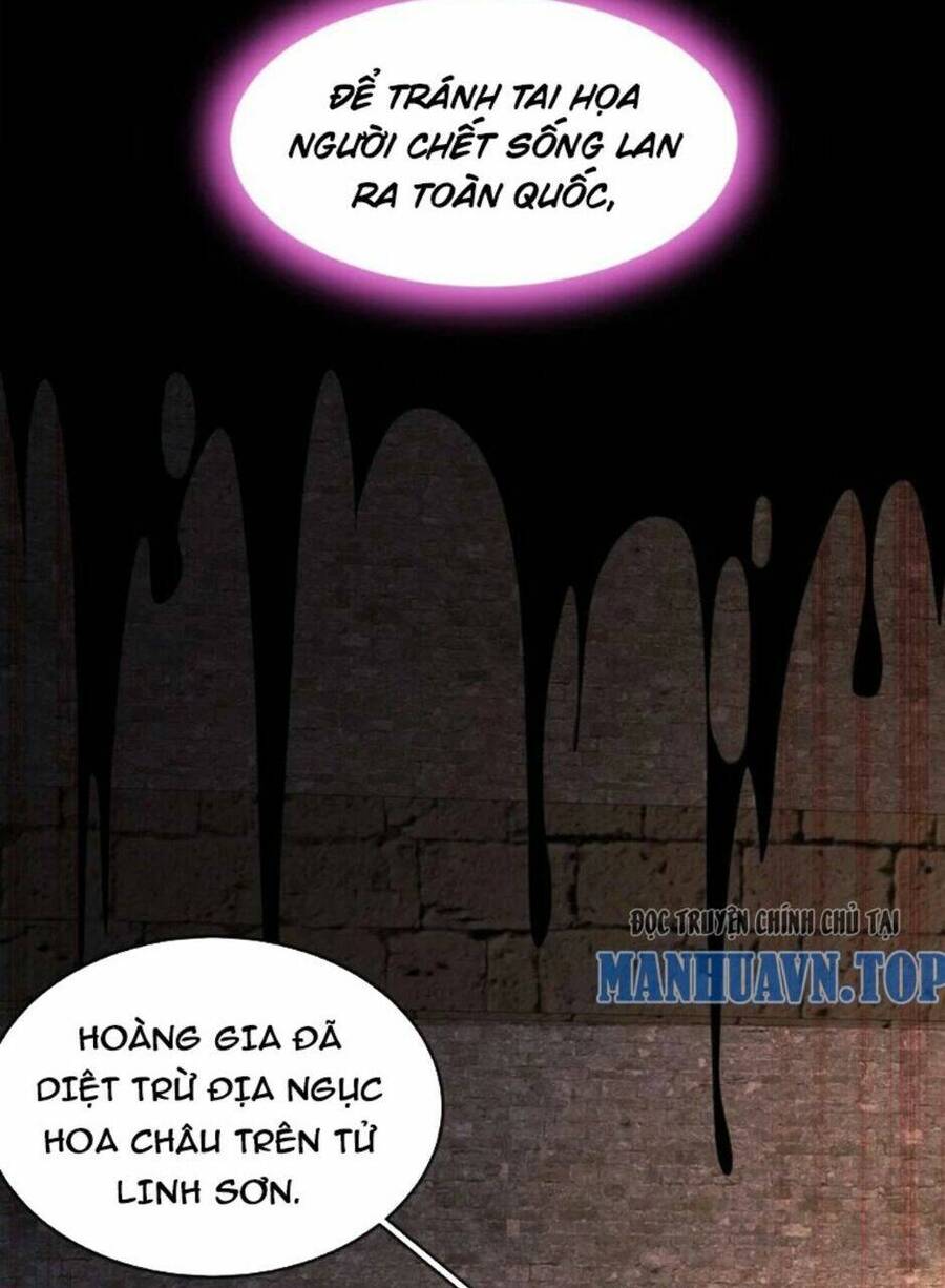 Tuyệt Sắc Đạo Lữ Đều Nói Ngô Hoàng Thể Chất Vô Địch Chap 72 - Next Chap 73