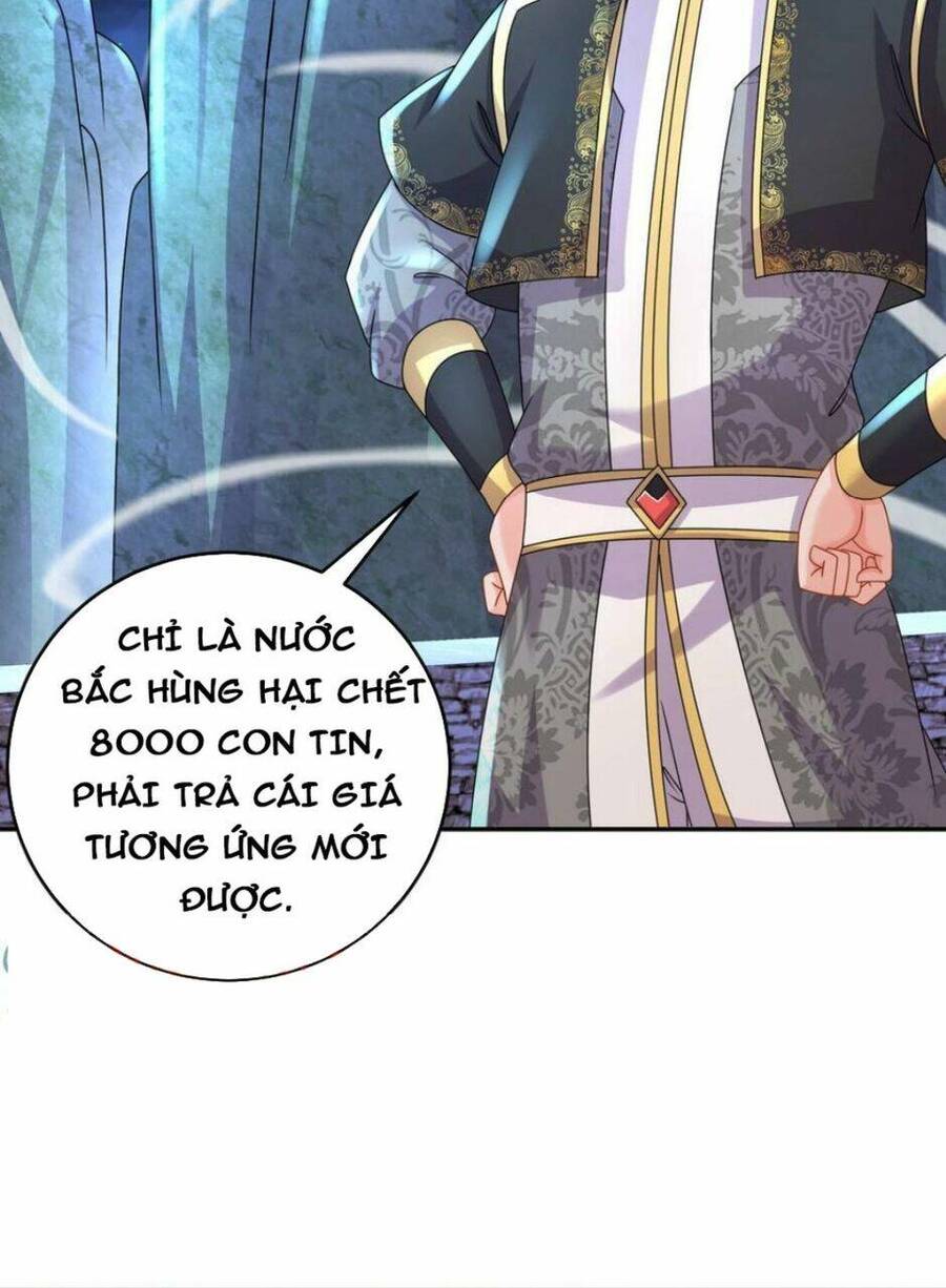 Tuyệt Sắc Đạo Lữ Đều Nói Ngô Hoàng Thể Chất Vô Địch Chap 73 - Next Chap 74