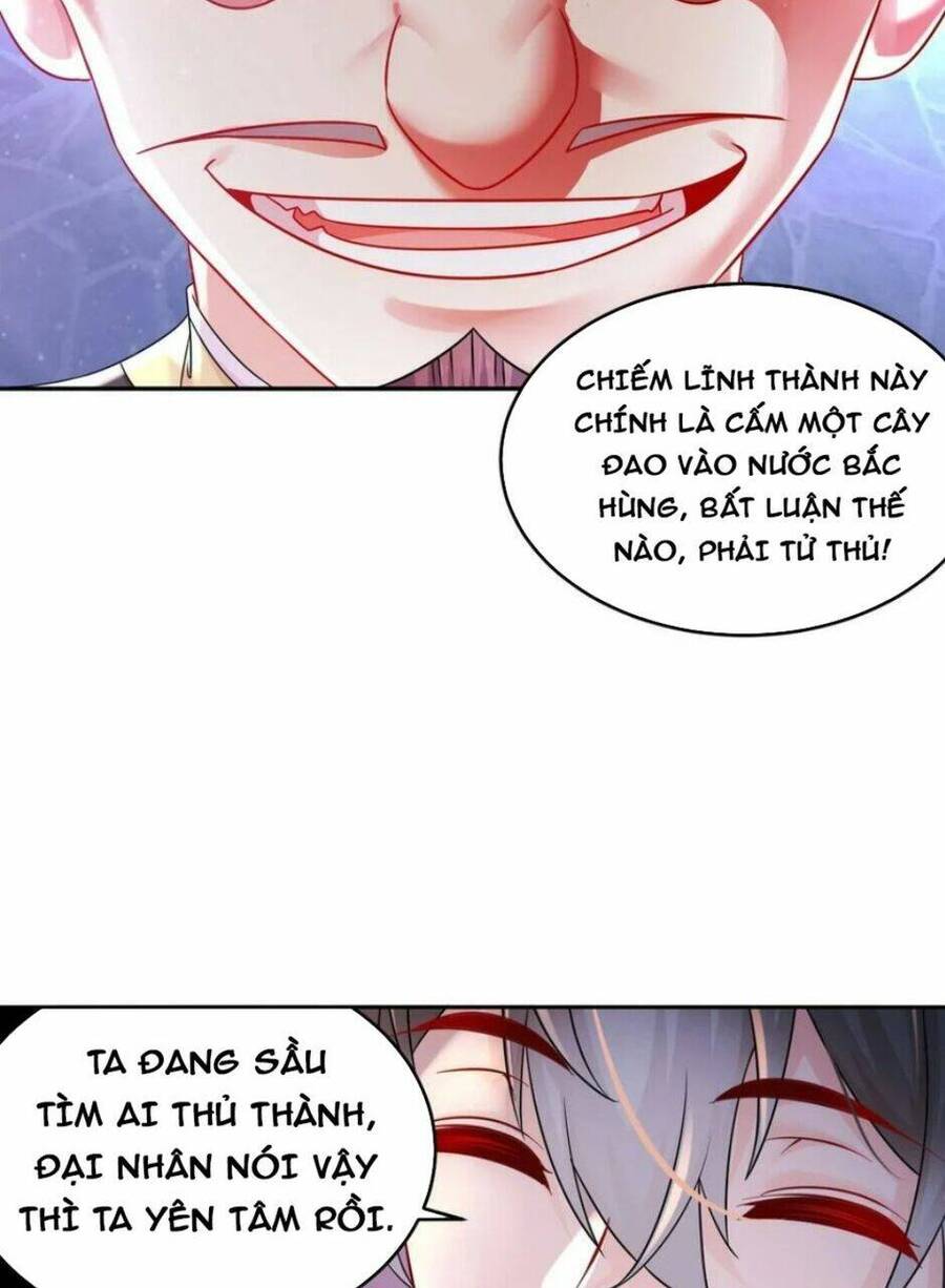 Tuyệt Sắc Đạo Lữ Đều Nói Ngô Hoàng Thể Chất Vô Địch Chap 73 - Next Chap 74