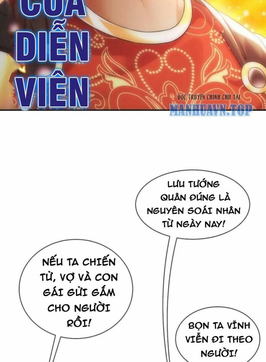 Tuyệt Sắc Đạo Lữ Đều Nói Ngô Hoàng Thể Chất Vô Địch Chap 73 - Next Chap 74