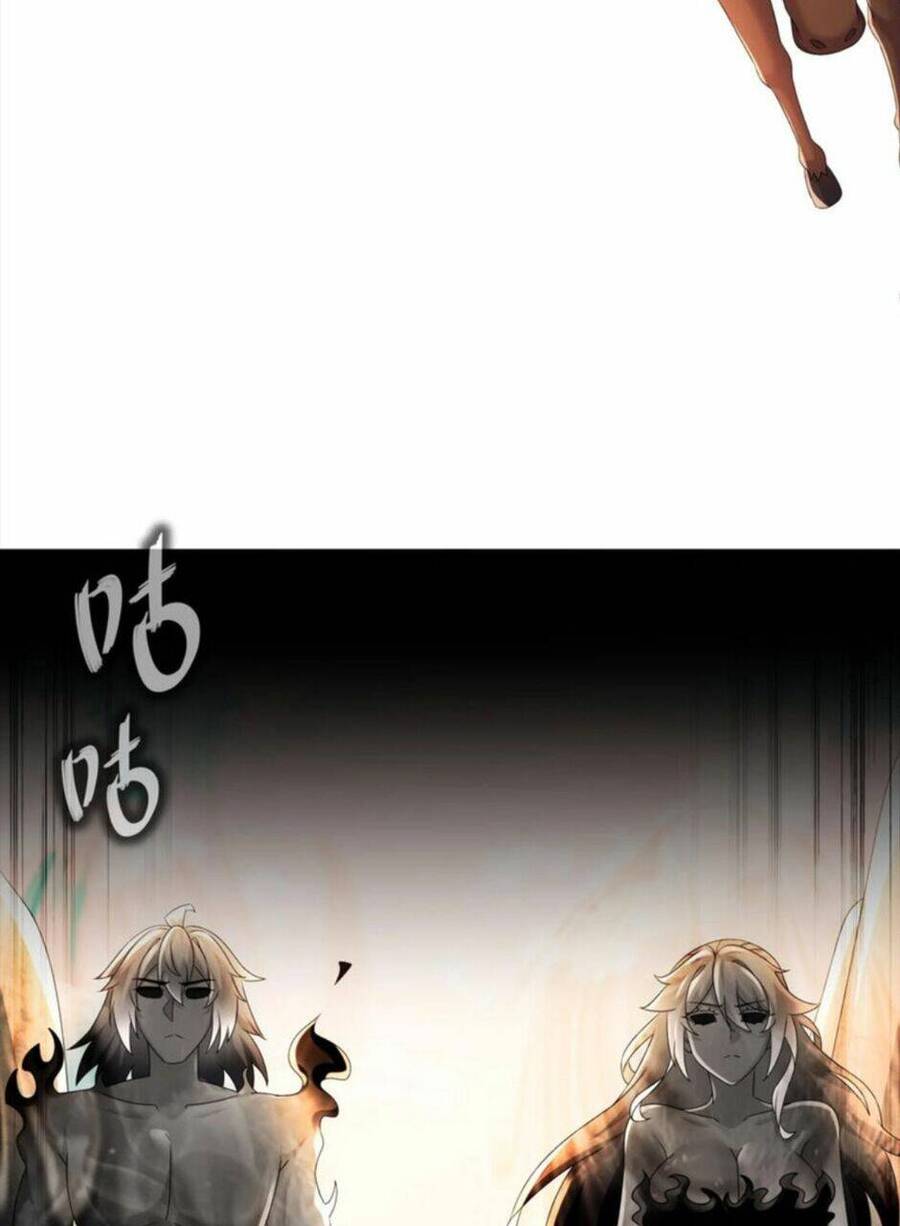 Tuyệt Sắc Đạo Lữ Đều Nói Ngô Hoàng Thể Chất Vô Địch Chap 75 - Next Chap 76