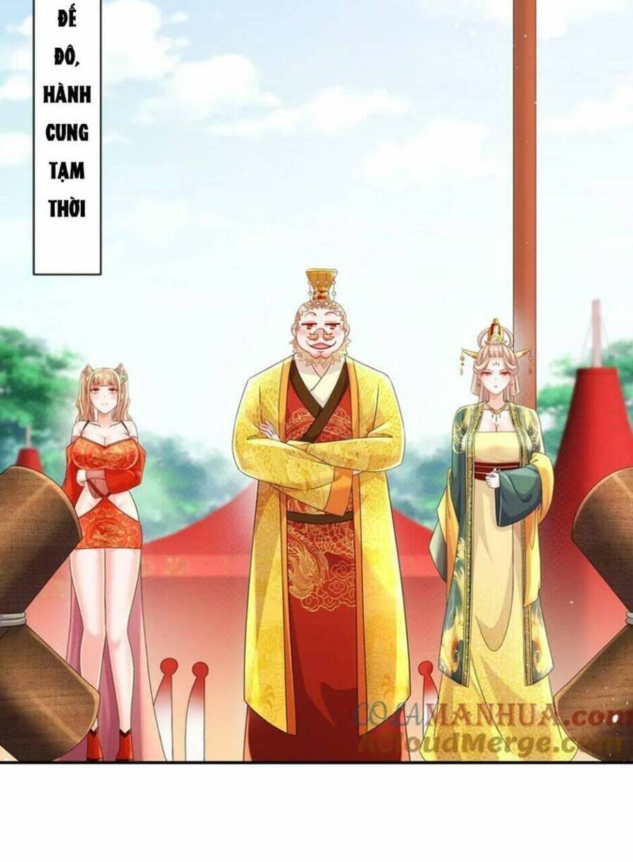 Tuyệt Sắc Đạo Lữ Đều Nói Ngô Hoàng Thể Chất Vô Địch Chap 79 - Next Chap 80