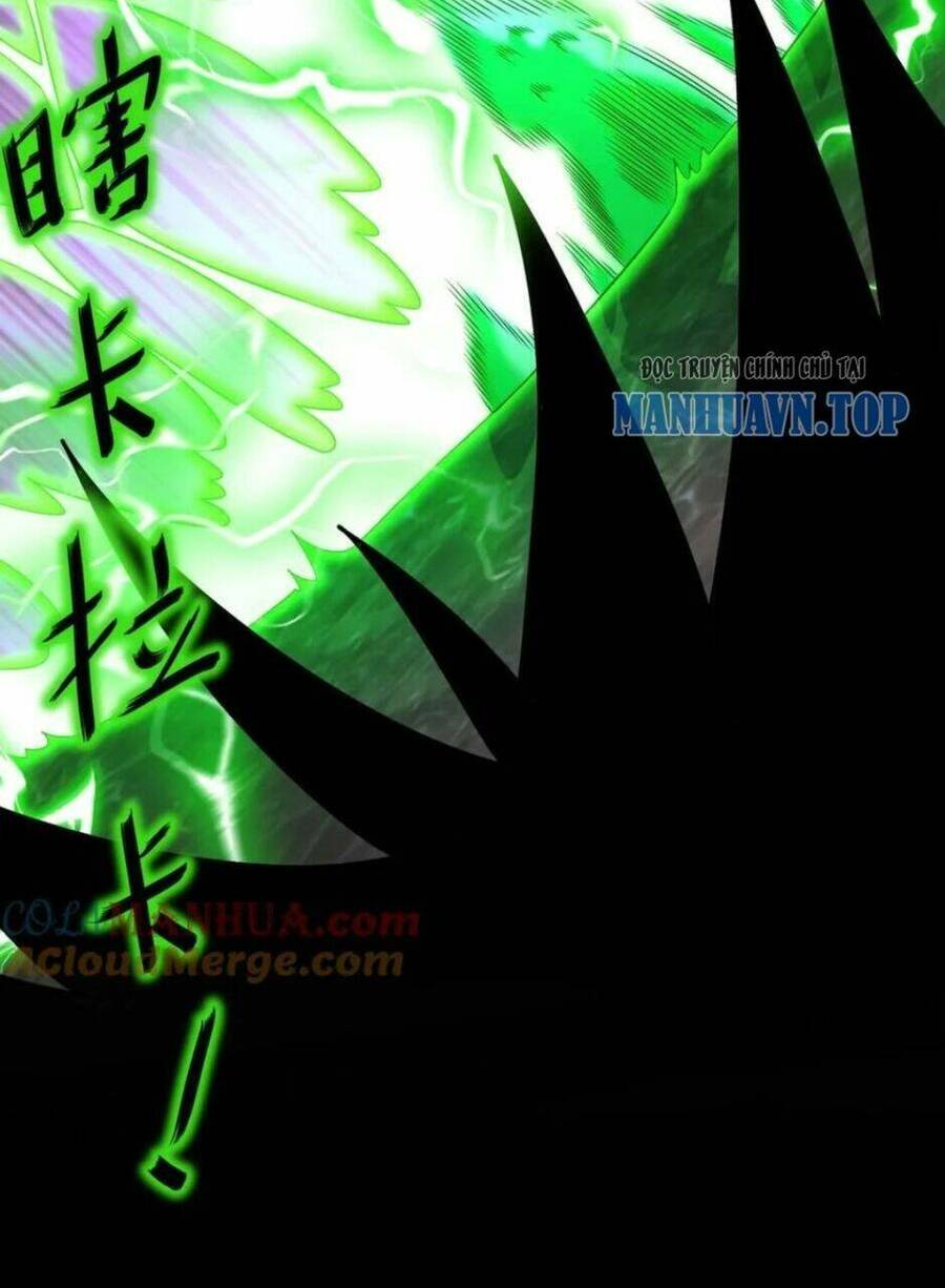 Tuyệt Sắc Đạo Lữ Đều Nói Ngô Hoàng Thể Chất Vô Địch Chap 81 - Next Chap 82