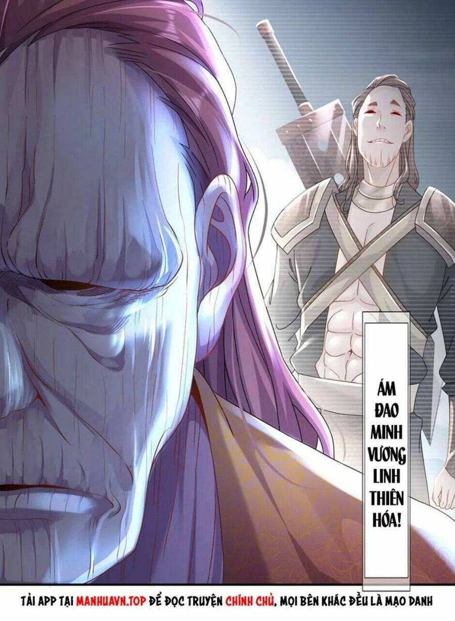 Tuyệt Sắc Đạo Lữ Đều Nói Ngô Hoàng Thể Chất Vô Địch Chap 82 - Next Chap 83