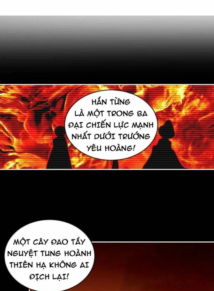 Tuyệt Sắc Đạo Lữ Đều Nói Ngô Hoàng Thể Chất Vô Địch Chap 82 - Next Chap 83