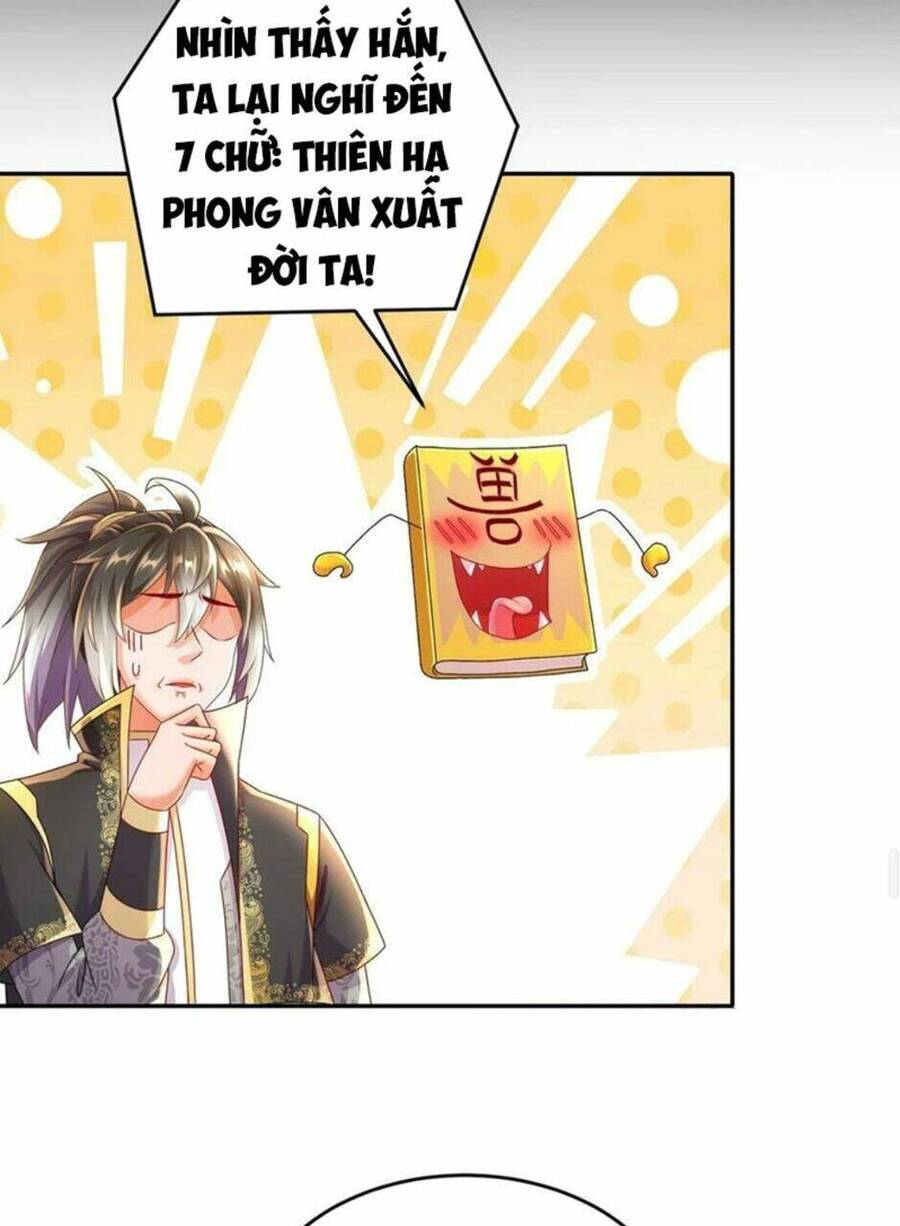 Tuyệt Sắc Đạo Lữ Đều Nói Ngô Hoàng Thể Chất Vô Địch Chap 82 - Next Chap 83