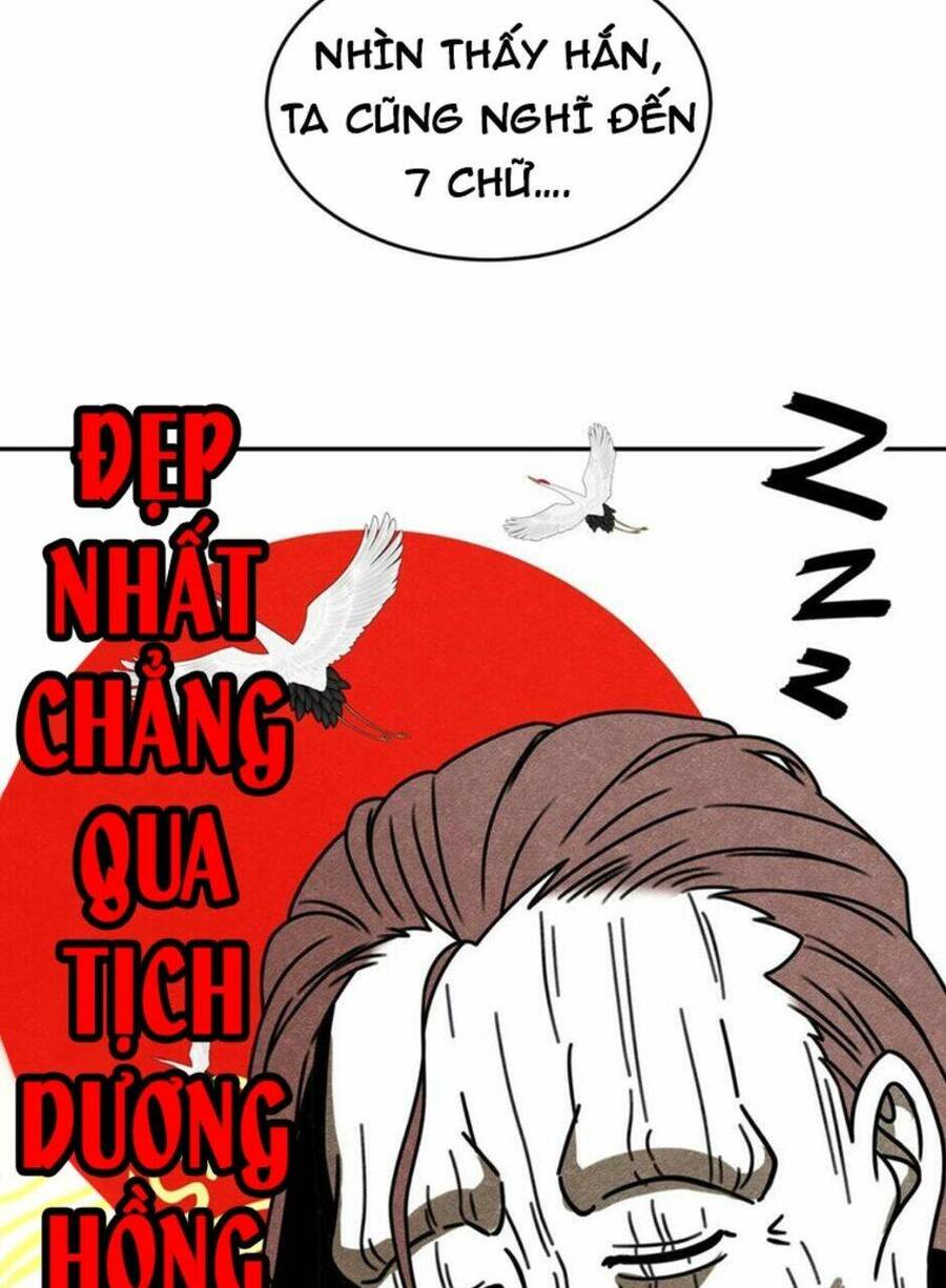 Tuyệt Sắc Đạo Lữ Đều Nói Ngô Hoàng Thể Chất Vô Địch Chap 82 - Next Chap 83