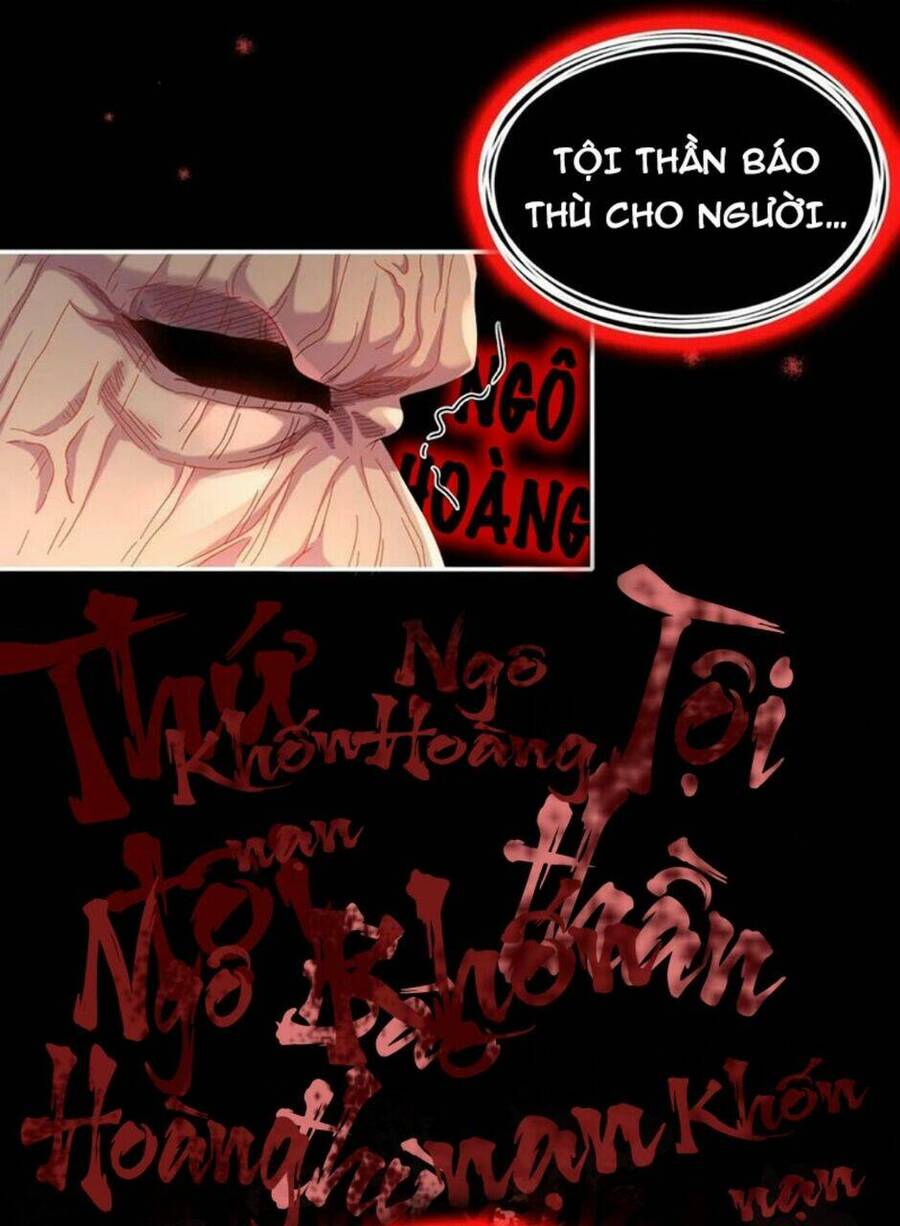 Tuyệt Sắc Đạo Lữ Đều Nói Ngô Hoàng Thể Chất Vô Địch Chap 82 - Next Chap 83