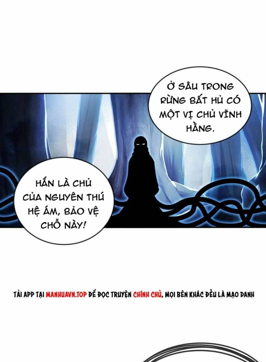 Tuyệt Sắc Đạo Lữ Đều Nói Ngô Hoàng Thể Chất Vô Địch Chap 82 - Next Chap 83