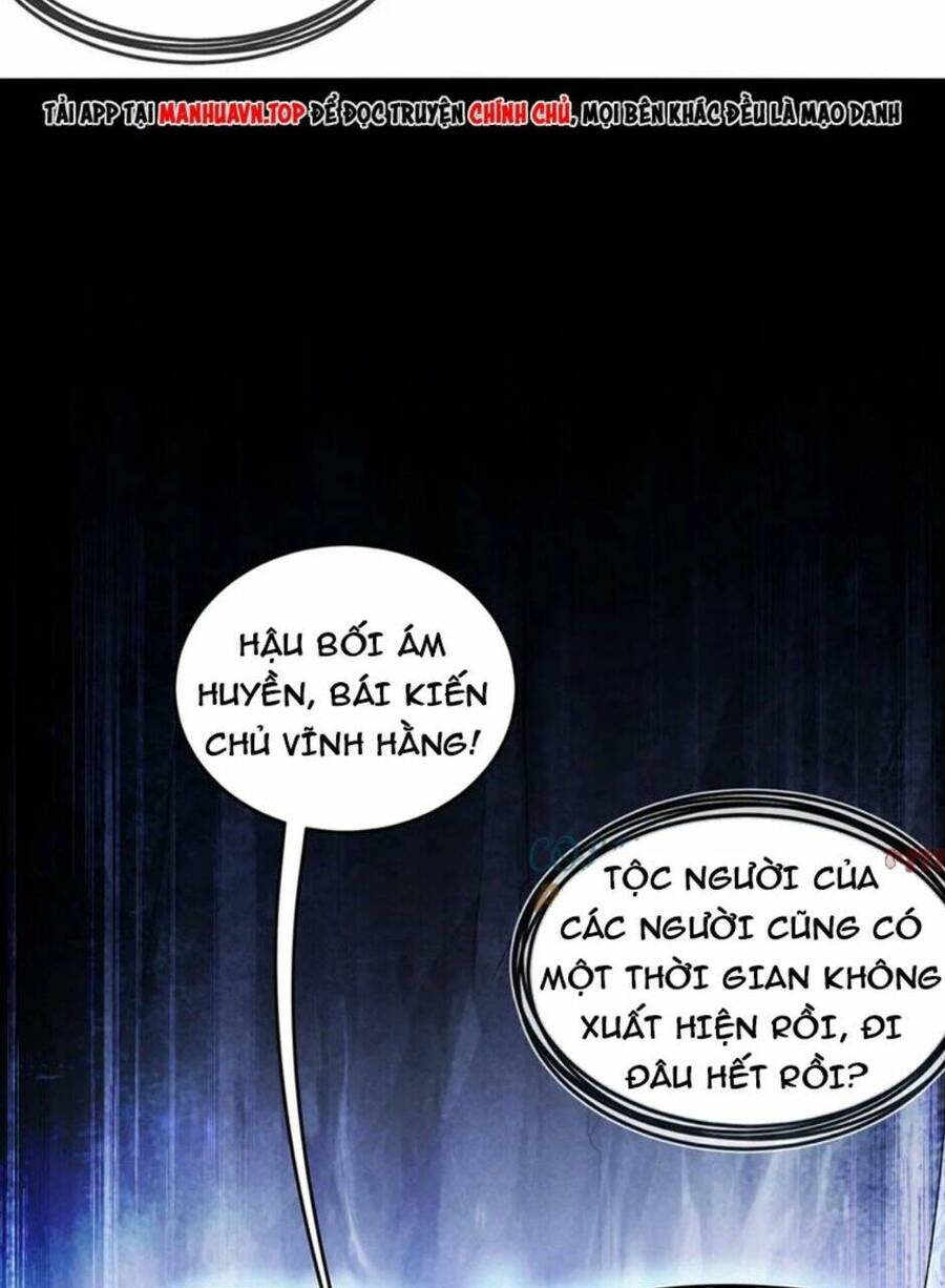 Tuyệt Sắc Đạo Lữ Đều Nói Ngô Hoàng Thể Chất Vô Địch Chap 82 - Next Chap 83