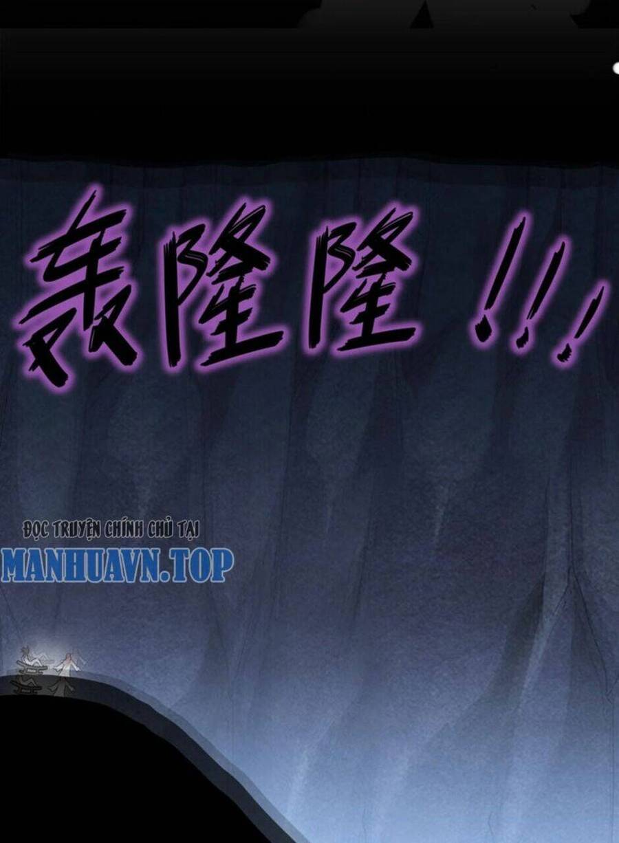 Tuyệt Sắc Đạo Lữ Đều Nói Ngô Hoàng Thể Chất Vô Địch Chap 84 - Next Chap 85
