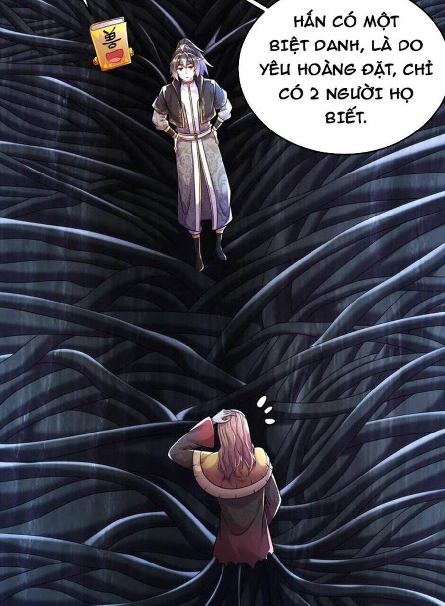 Tuyệt Sắc Đạo Lữ Đều Nói Ngô Hoàng Thể Chất Vô Địch Chap 84 - Next Chap 85