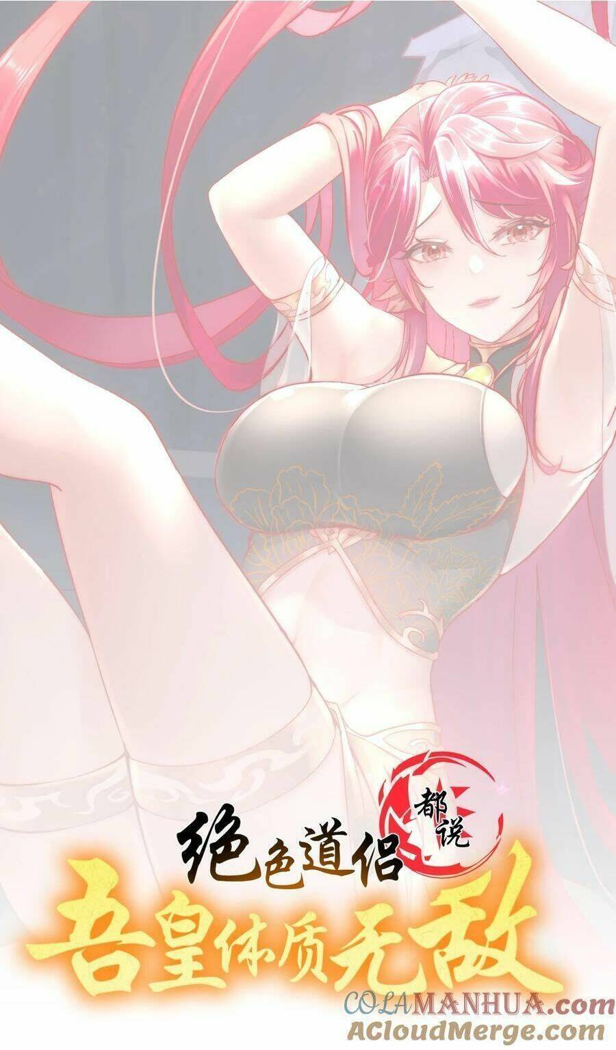 Tuyệt Sắc Đạo Lữ Đều Nói Ngô Hoàng Thể Chất Vô Địch Chap 85 - Next Chap 86