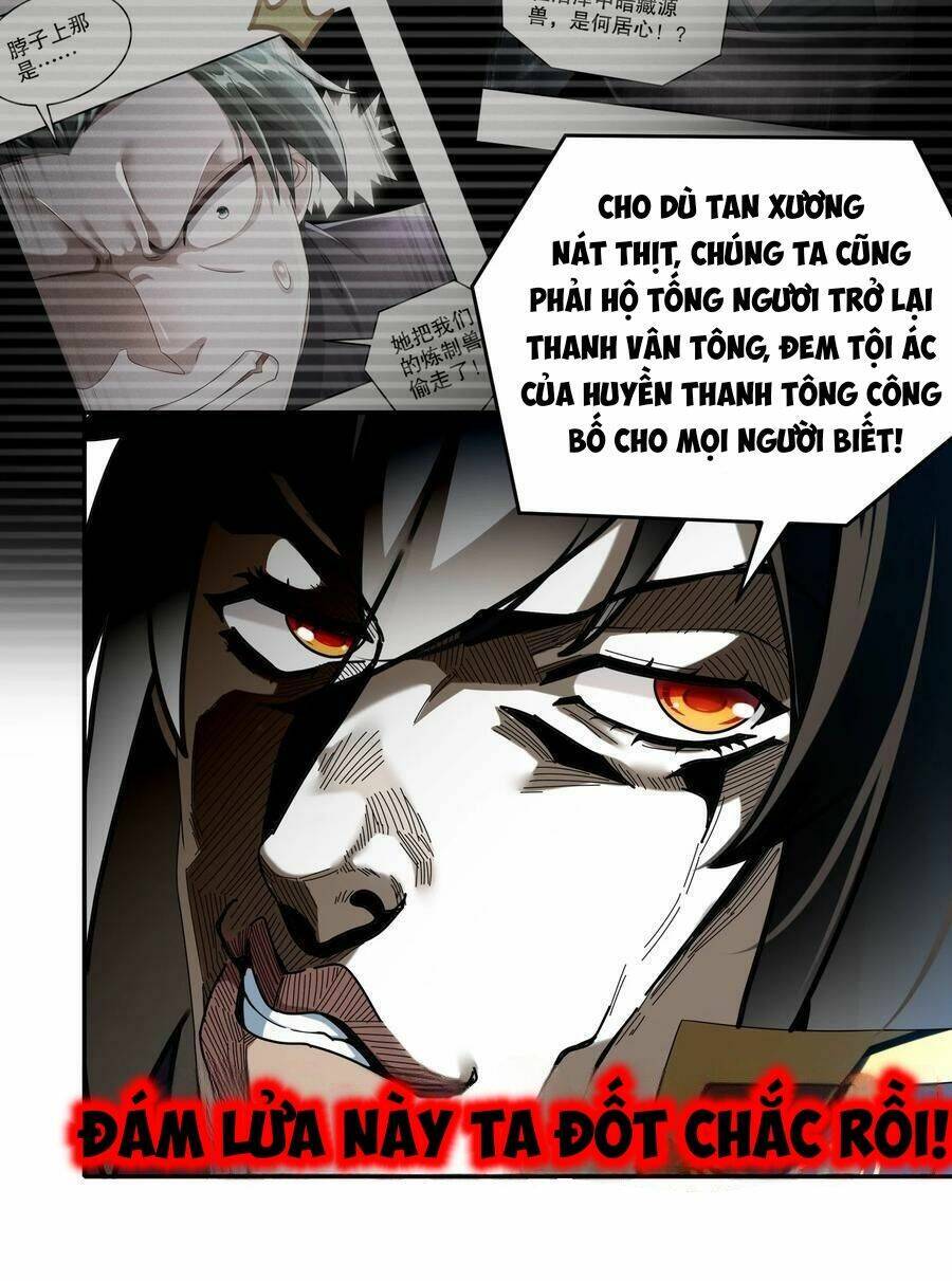 Tuyệt Sắc Đạo Lữ Đều Nói Ngô Hoàng Thể Chất Vô Địch Chap 85 - Next Chap 86