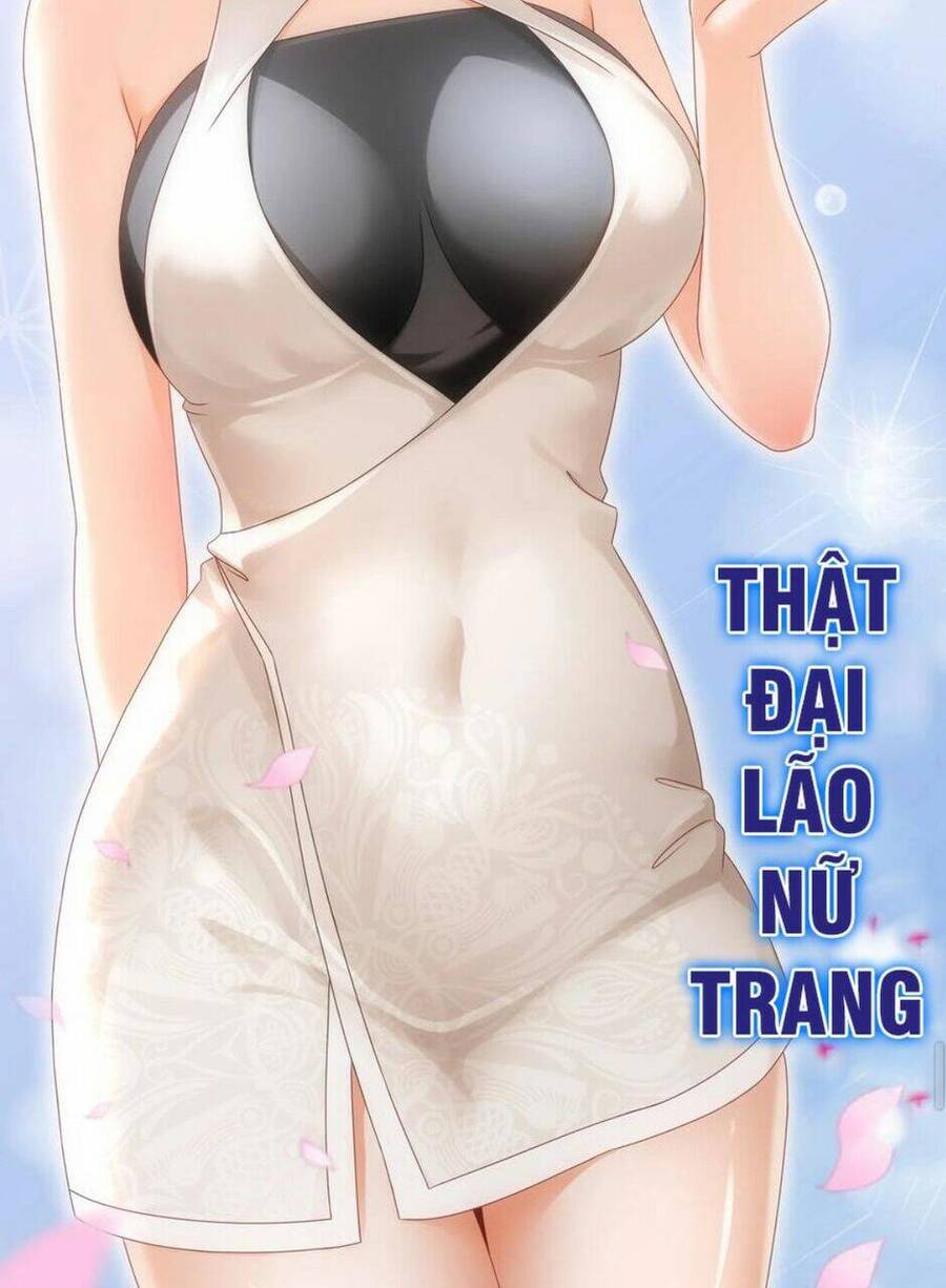 Tuyệt Sắc Đạo Lữ Đều Nói Ngô Hoàng Thể Chất Vô Địch Chap 86 - Next Chap 87