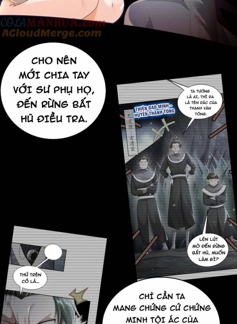 Tuyệt Sắc Đạo Lữ Đều Nói Ngô Hoàng Thể Chất Vô Địch Chap 87 - Next Chap 88