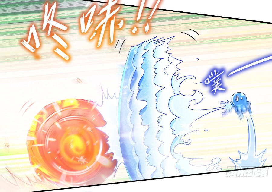 Tuyệt Sắc Đạo Lữ Đều Nói Ngô Hoàng Thể Chất Vô Địch Chap 9 - Next Chap 10