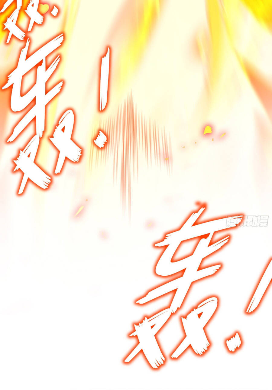 Tuyệt Sắc Đạo Lữ Đều Nói Ngô Hoàng Thể Chất Vô Địch Chap 9 - Next Chap 10