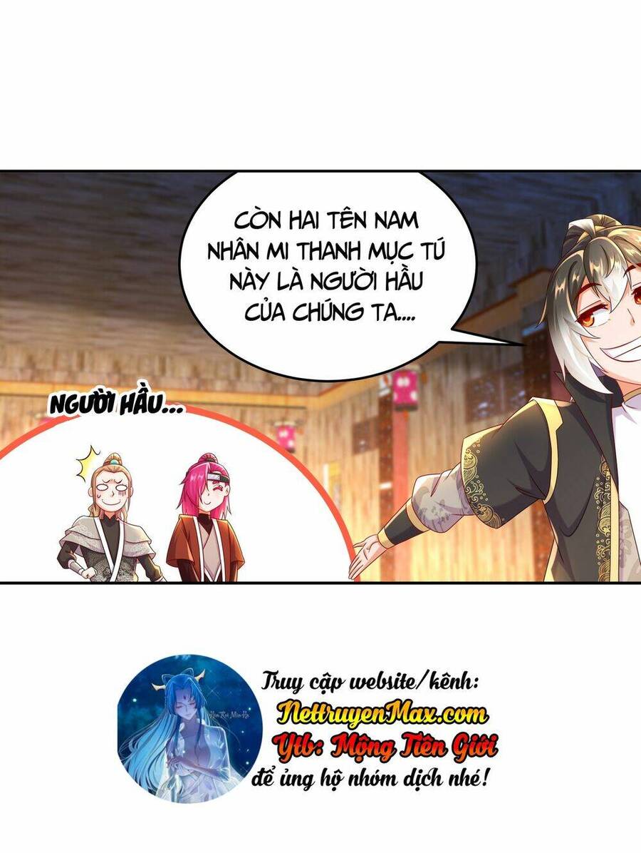 Tuyệt Sắc Đạo Lữ Đều Nói Ngô Hoàng Thể Chất Vô Địch Chap 91 - Next Chap 92