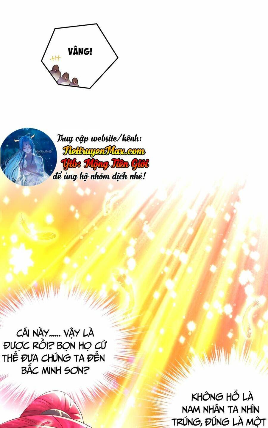 Tuyệt Sắc Đạo Lữ Đều Nói Ngô Hoàng Thể Chất Vô Địch Chap 91 - Next Chap 92