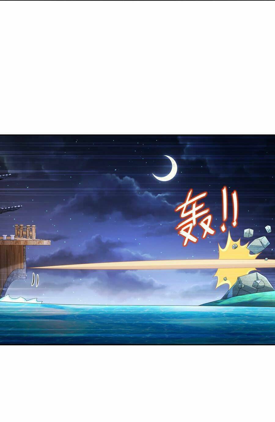 Tuyệt Sắc Đạo Lữ Đều Nói Ngô Hoàng Thể Chất Vô Địch Chap 92 - Next Chap 93