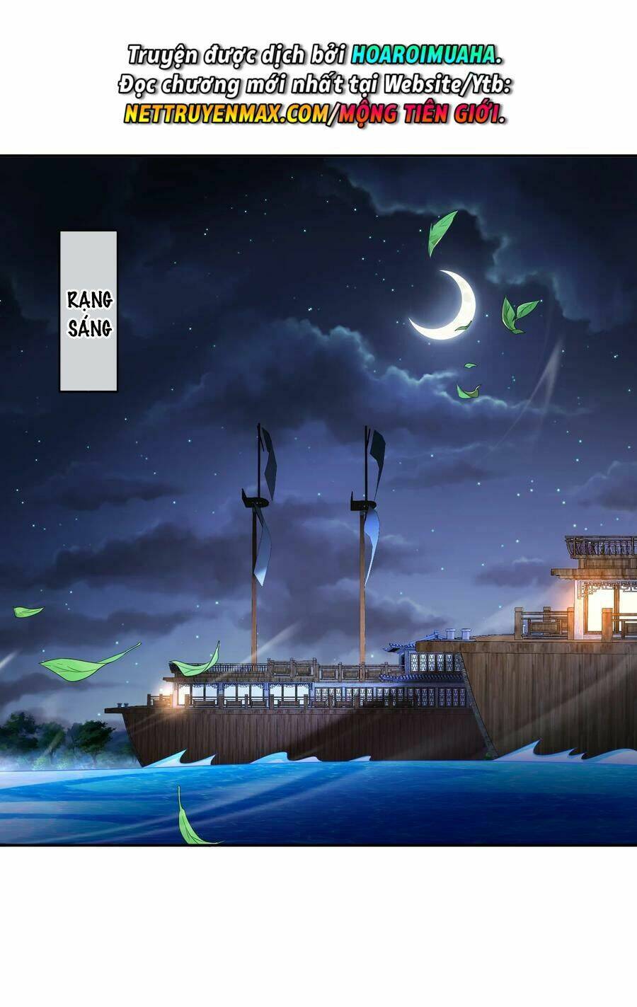 Tuyệt Sắc Đạo Lữ Đều Nói Ngô Hoàng Thể Chất Vô Địch Chap 92 - Next Chap 93