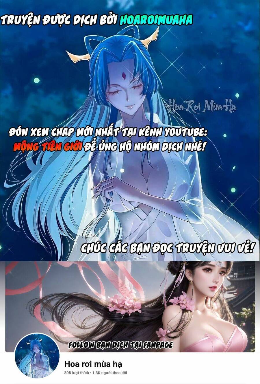 Tuyệt Sắc Đạo Lữ Đều Nói Ngô Hoàng Thể Chất Vô Địch Chap 93 - Next Chap 94