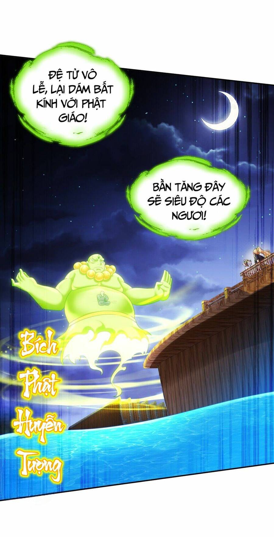Tuyệt Sắc Đạo Lữ Đều Nói Ngô Hoàng Thể Chất Vô Địch Chap 93 - Next Chap 94