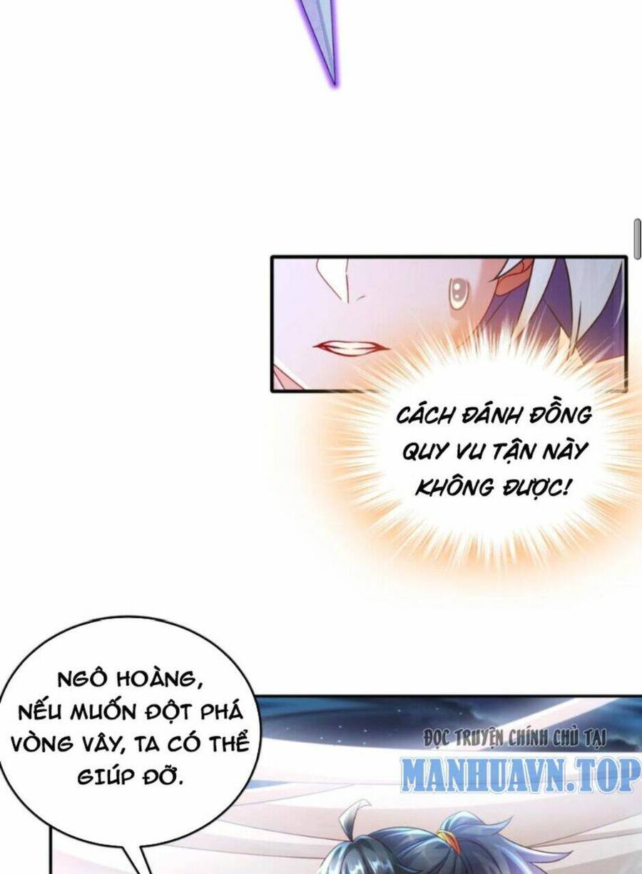 Tuyệt Sắc Đạo Lữ Đều Nói Ngô Hoàng Thể Chất Vô Địch Chap 97 - Next Chap 98