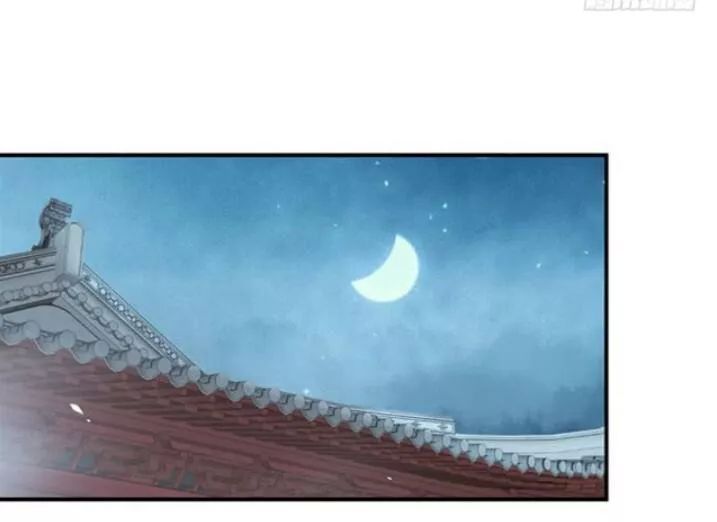 Tuyệt Sắc Quyến Rũ: Quỷ Y Chí Tôn Chap 101 - Next Chap 102